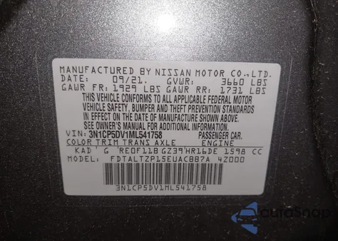 2021 Nissan Kicks Sr Xtronic Cvt из США, поврежденный, VIN 3N1CP5DV1ML541758